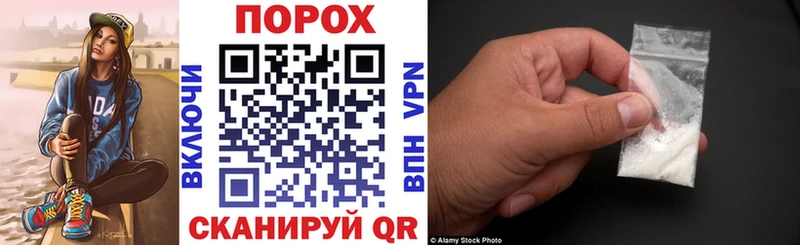 mega ТОР  сайты даркнета официальный сайт  АМФЕТАМИН Premium  Владивосток 