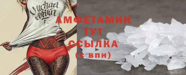 спиды Алексеевка