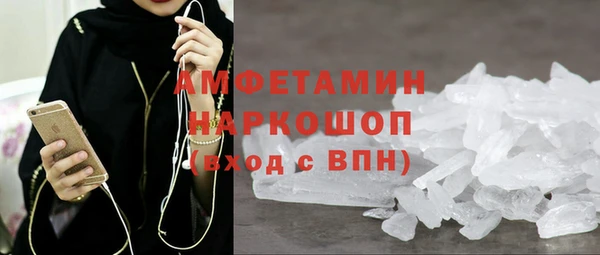 спиды Алексеевка