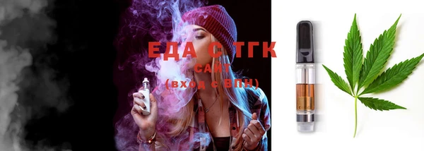 спиды Алексеевка