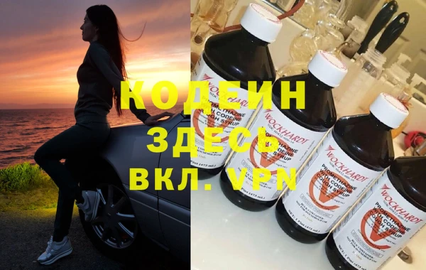 спиды Алексеевка