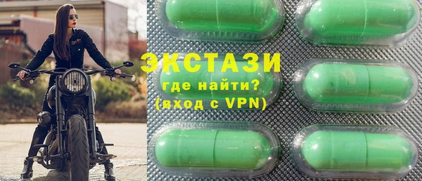 сатива Алзамай