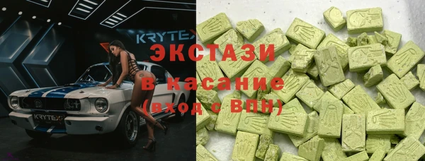 спиды Алексеевка