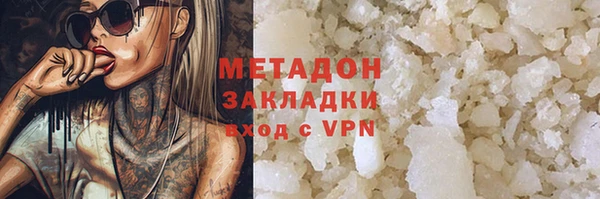 спиды Алексеевка