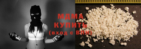 спиды Алексеевка