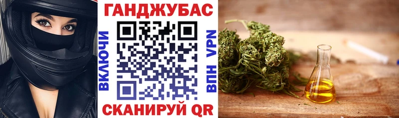 Конопля OG Kush  маркетплейс наркотические препараты  Владивосток 